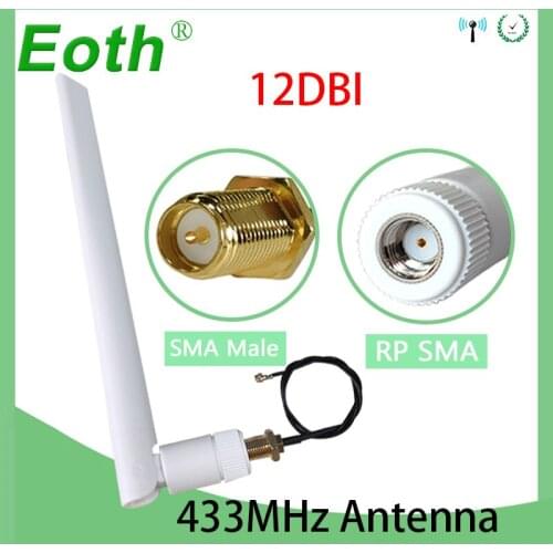 1 2PCS 433 Mhz antenna female LORA 5dbi RP-SMA plug rubber Lorawan antenna IPX IOT SMA male extension 21cm cable pigtail cable