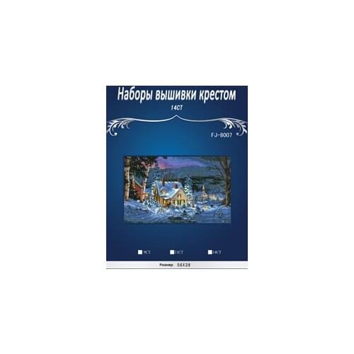 Top Quality Beautiful Lovely Counted Cross Stitch Kit Winters Hush Silence Hivernal Hill House Winter Snow Night dim 08862