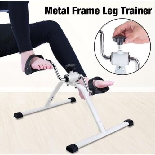 Metal Frame Pedal Exerciser Leg Muscle Training Exercise Pedals Adjustable Home Legs Trainer Indoor Fitness Workout