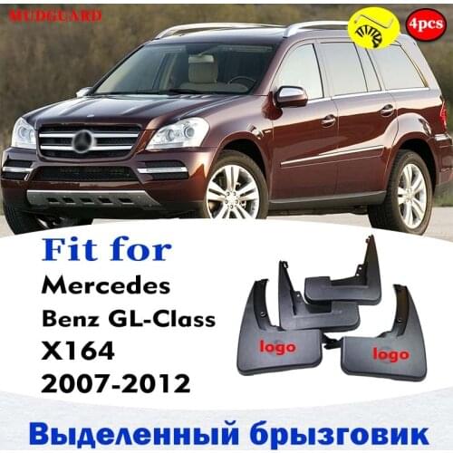 Front Rear FOR Mercedes BENZ GL CLASS GL350 GL450 X164 MUDGUARDS SPLASH MUD FLAP FENDER MUDGUARD CAR ACCESSORIES AUTO STYLINE