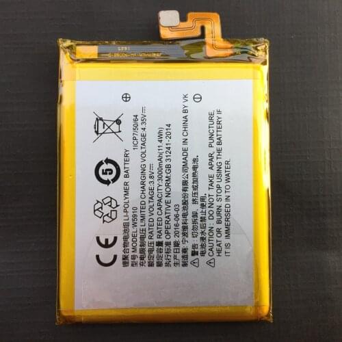 Runboss Original Quality Battery for Sunmi M1 3000mAh