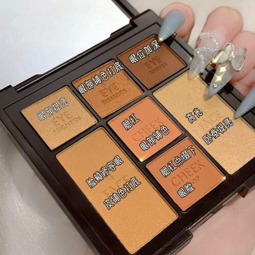 GUICAMI Instead Of CT Color Eyeshadow Highlight Blush All-in-one Facial Comprehensive Makeup Palette Milk Tea Rose