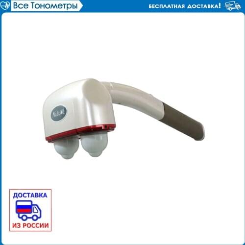 And Goods For Beauty And Health