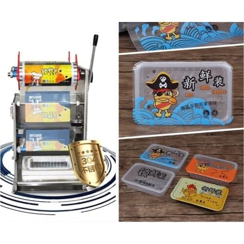 Fast Food Box Sealer Package Keep Fresh 220V600 boxes/hour Sealing Machine Fully Automatic Electric Takeaway Box Lunch Box Seal