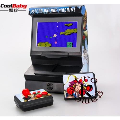 Mini-arcade Handheld Game Machine 8-bit 4.3INCH Wireless Large Screen Neutral Handset 300 Built-in Nostalgic Games