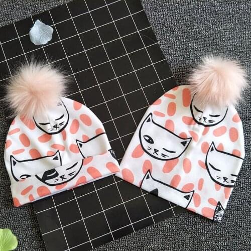 A Variety of Infant Hats INS with The Same Style of Childrens Detachable Fur Ball New Childrens Hats Cartoon