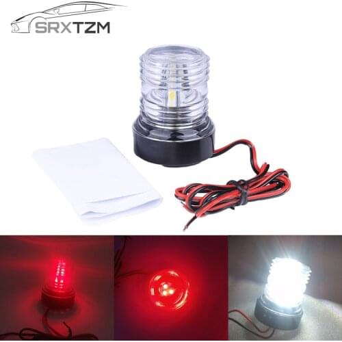SRXTZM LED Marine Boat Yacht Navigation Anchor Light All Round 360 Degree Vessel Light Pure White 6000K Waterproof 12V 1PCS