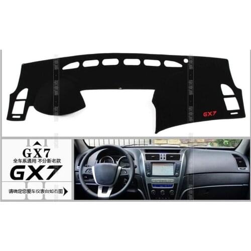 Car Dashboard Avoid light pad Instrument platform desk cover Mats Carpets products , used for Geely X7