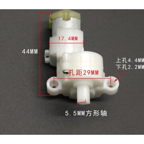 DC 3V 3.7V 5V 6V 1300RPM Micro Mini 130 Gear Motor Reduction Precision Gearbox DIY Robot Car