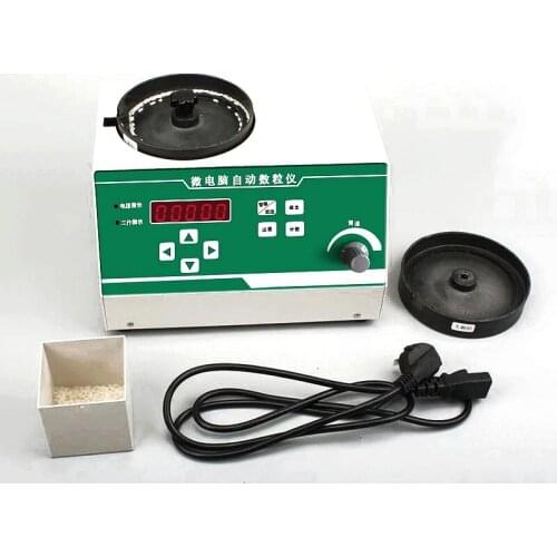 220V Corn Soybean Grain Rice Number Brand Microcomputer Counting Machine Seed Automatic Counting Machine