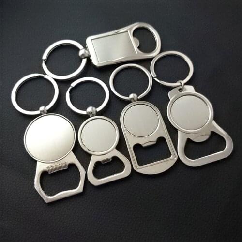 Blank Metal Bottle Opener Keychain Beer Opener Keyring Beer Bar Tool