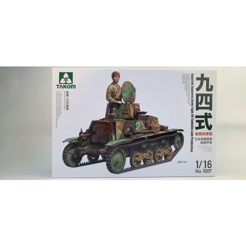 TAKOM 1007 1/16 IJA Type 94 Tankette Late ProductionModel Kit