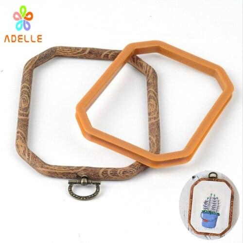 2 Size Square Embroidery Hoop wood grain plastic hoop frame vintage ring wood Cross Stitch Needle craft DIY photo free shipping