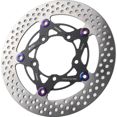 260mm 5 hole Universal Aluminum alloy Floating discs motorcycle brake disc Outside diameter 260mm Rapid cooling brake pads