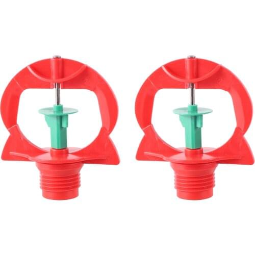 360 Degree Automatic Garden Sprinklers Watering Grass Lawn Rotary Nozzle Rotating Water Sprinkler System Garden Supplies 10pcs