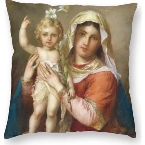 Virgin Mary Holy Icon Catholic Art Cushion Cover 3D Printing Christian Floor Pillow Case for Sofa Custom Pillowcase Decoration