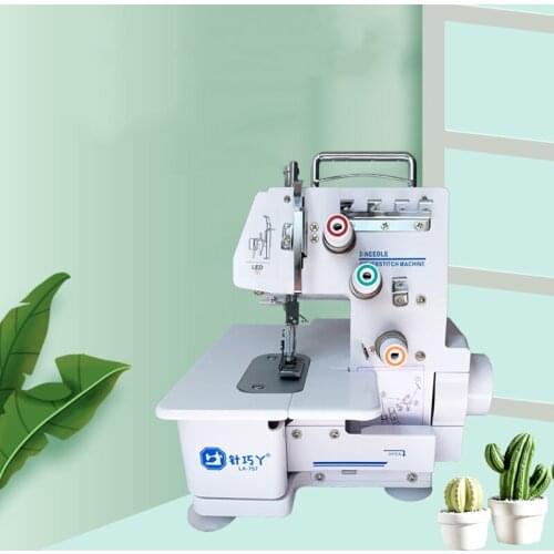 Electric overlock Sewing Machine MultiFunctional Overedge Machine Desktop Three-Track Four-Track Overcast Machine