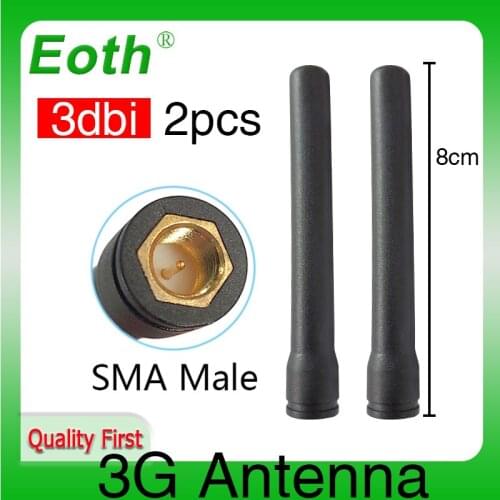 2pcs 3G Antenna 3DBI SMA male Connector antena external antenne 3g 1710~2690MHz For Huawei router modem repeater