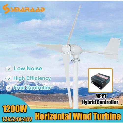 1200W 12V 24V Wind Turbines Generator Lantern Vertical Axis 3 Blades Motor Kit For Home Hybrid Streetlight Use Electromagnetic