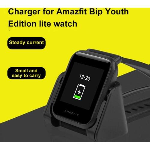 Portable Magnetic Cradle Watch Charger for Amazfit Bip Xiaomi Huami Amazfit Bip Youth Edition Lite Watch Charging Dock