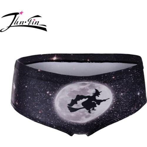 YUChaner Women Underwear