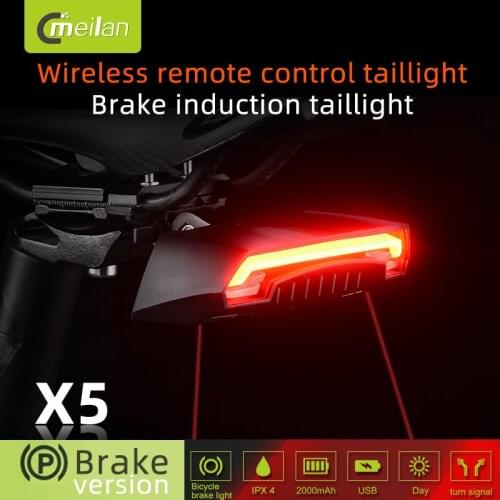 Meilan X5 Wireless Bike Light Laser Tail Lamp Smart USB Rechargeable Bicycle Rear Light Cycling Accessories Remote Turn Led