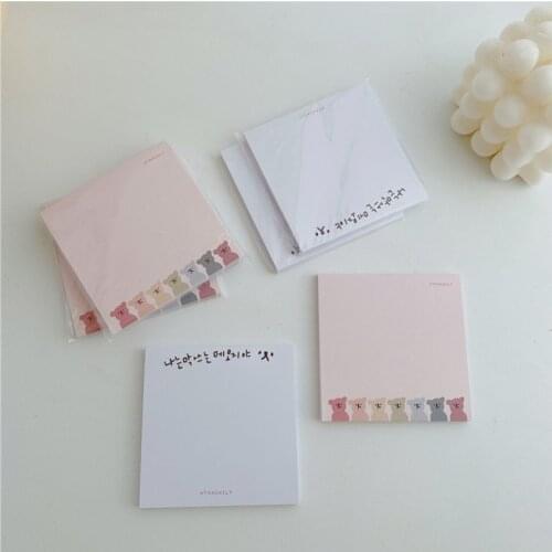 Ins Cartoon Cute Smiling Face Bear Memo Pad 50sheets Simple Style Note To Do List Office School Message Paper Student Stationery