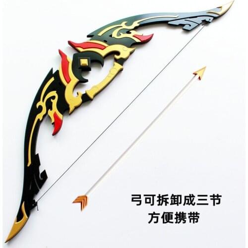 Game Genshin Impact Tartaglia Bow Rust Cosplay Prop PVC Accessories Prop Weapons for Halloween Carnival Game Fans Gift