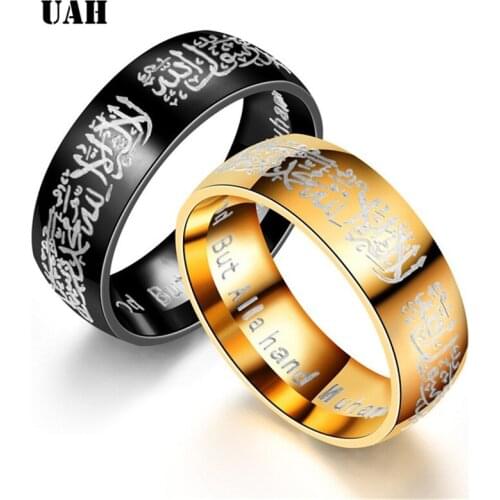 UAH Trendy Titanium Steel Quran Messager rings Muslim religious Islamic halal words men women vintage bague Arabic God ring