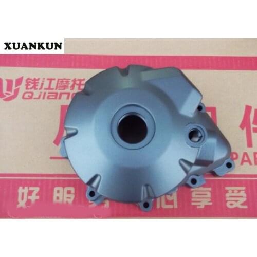 XUANKUN 600 Engine / Left Cover / Magnetic Motor Side Cover