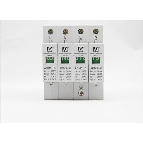 20 pieces/lot) 4P 20-40kA 380V AC Din Rail SPD low voltage Surge Protective Device ship by fedex or dhl