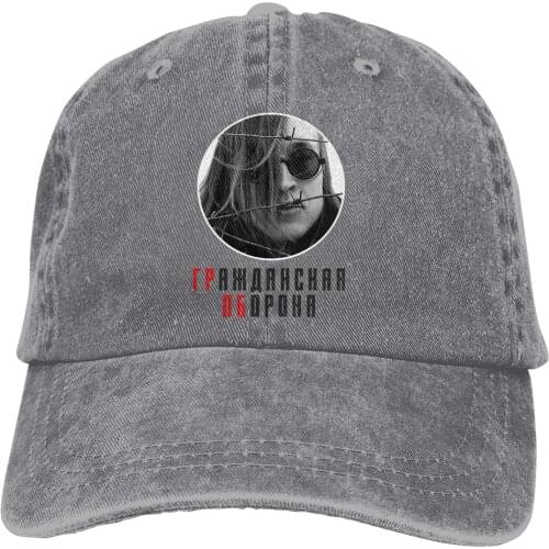 Music Civil Defense Baseball Cap cowboy hat Peaked cap Cowboy Bebop Hats Men and women hats