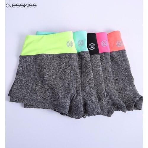 Blesskiss Athletic Shorts