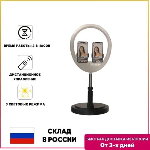 Штативы для камер Fixtor China At AliExpress