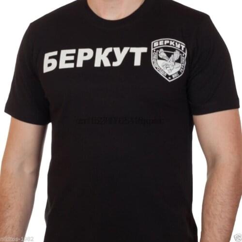 T-Shirt Berkut White On Black Natural Cotton And Sizes Buy It Now Free Ship