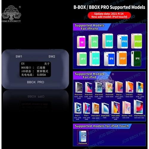 JC B-BOX C3 DFU Box Window DCSD Cable For IOS A7-A11 One Key Purple Mode foriPhone ForiPad Modify NAND Syscfg Data Read Write