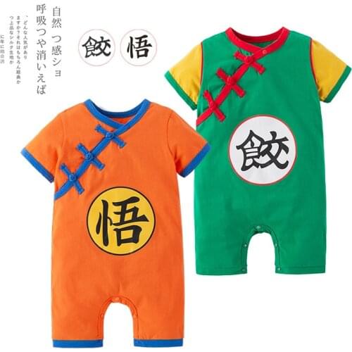 Dragon DBZ Z Anime Cosplay Costume New born Baby Boy Clothes Short Sleeve Newborn Baby Onesie Clothing Infant Romper Outfit