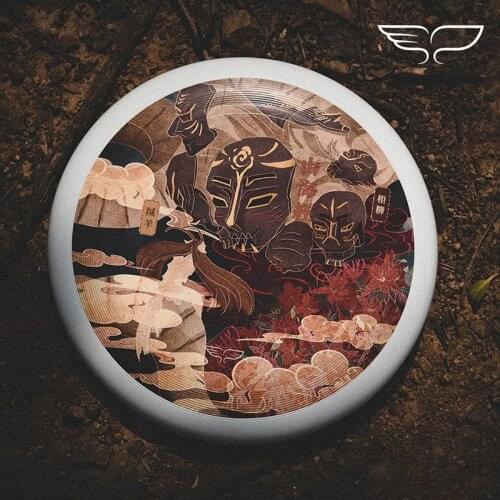 SHANHAIJING Yikun Professional Ultimate Flying Disc CertifiedFor Ultimate Disc Competition Sports 175g