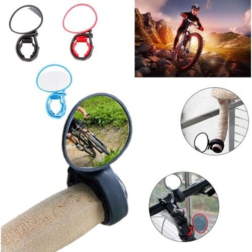1PC 360 Rotation Mountain Bike Bicycle Rearview Mirror Wide-angle Flat Mirror Cycling Mirror Flat Safety Mirror Riding Equipment