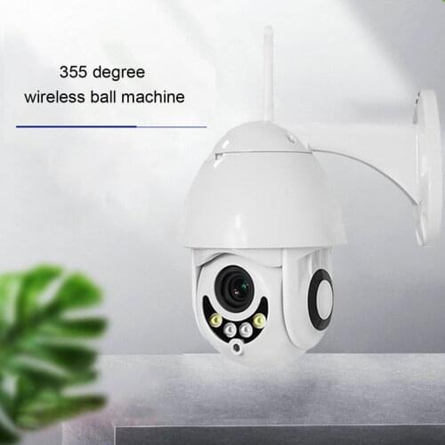 1080P High Definition CCTV IP Camera Waterproof Outdoor WiFi Security Camera Wireless IR 4LEDs Lights Camera