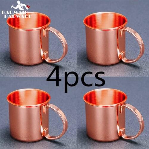 4pcs 470ml Hammered Copper Plated Moscow Mule Mug Beer Cup Coffee Cup Mug Copper Plated