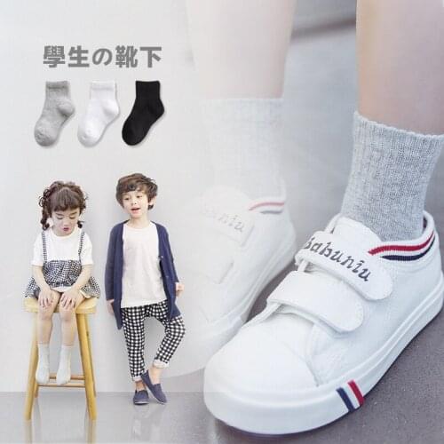 Free ship 3pairs child cotton socks thin spring autumn solid color students gift box cute white gray black Crew short Socks
