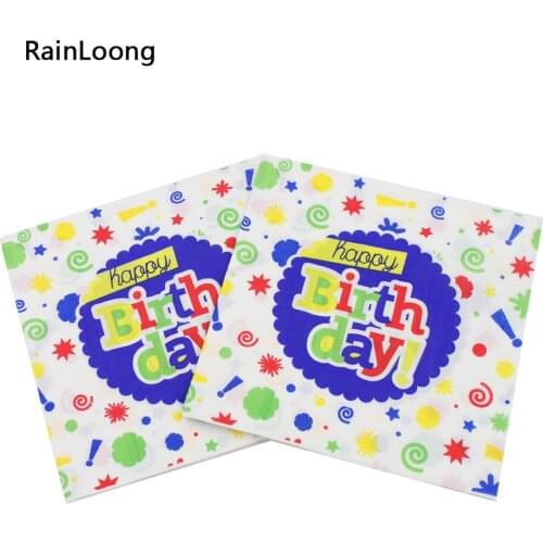 [RainLoong] 2016 New Happy Birthday Paper Napkin Event & Party Supplies Tissue Decoration Servilleta 33*33cm 1 pack