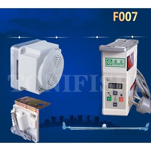 Sewing machine Energy-saving direct-drive electric motor 220V Silver Arrow F007 Roller sewing machine