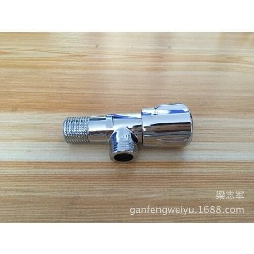 Tiger ran full copper hot and cold water angle valve thickening lengthen sealing valve switching valve heaters stainless steel t