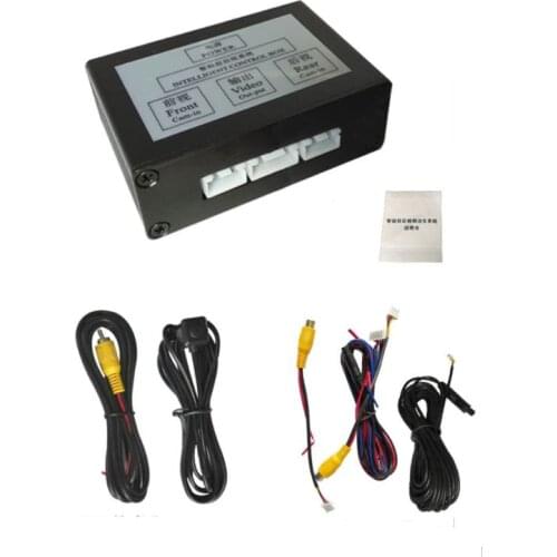 Car Reversing Camera Right-View Blind Zone System Intelligent Switching Front View Rear View Two-Way Control Box