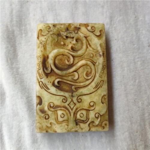 Han Dynasty Hongshan Culture Natural Jade Double-Sided Zodiac Dragon Wind Handmade Collection Decoration Pendant Carving Mascot