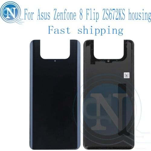 KCROPREP Asus Phone Batteries