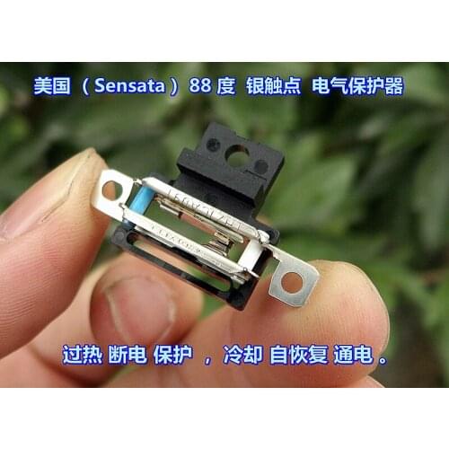 100pcs States (Sensata) since the recovery of 88 degrees overheating protection silver contact electrical protection device