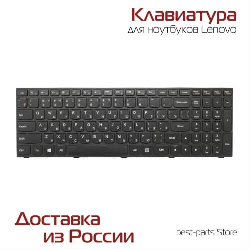 Lenоvo Laptop Keyboards